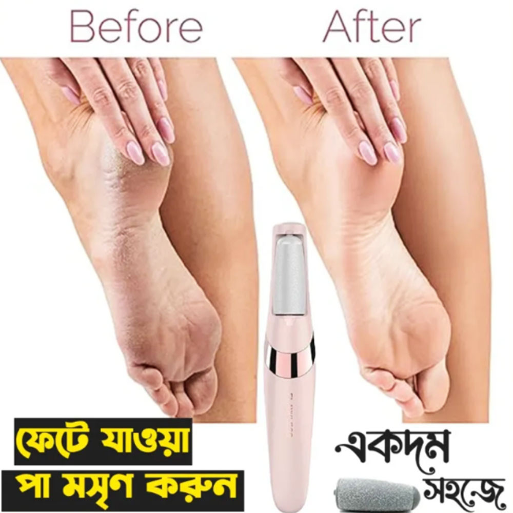 Fashion Table Sound Marker