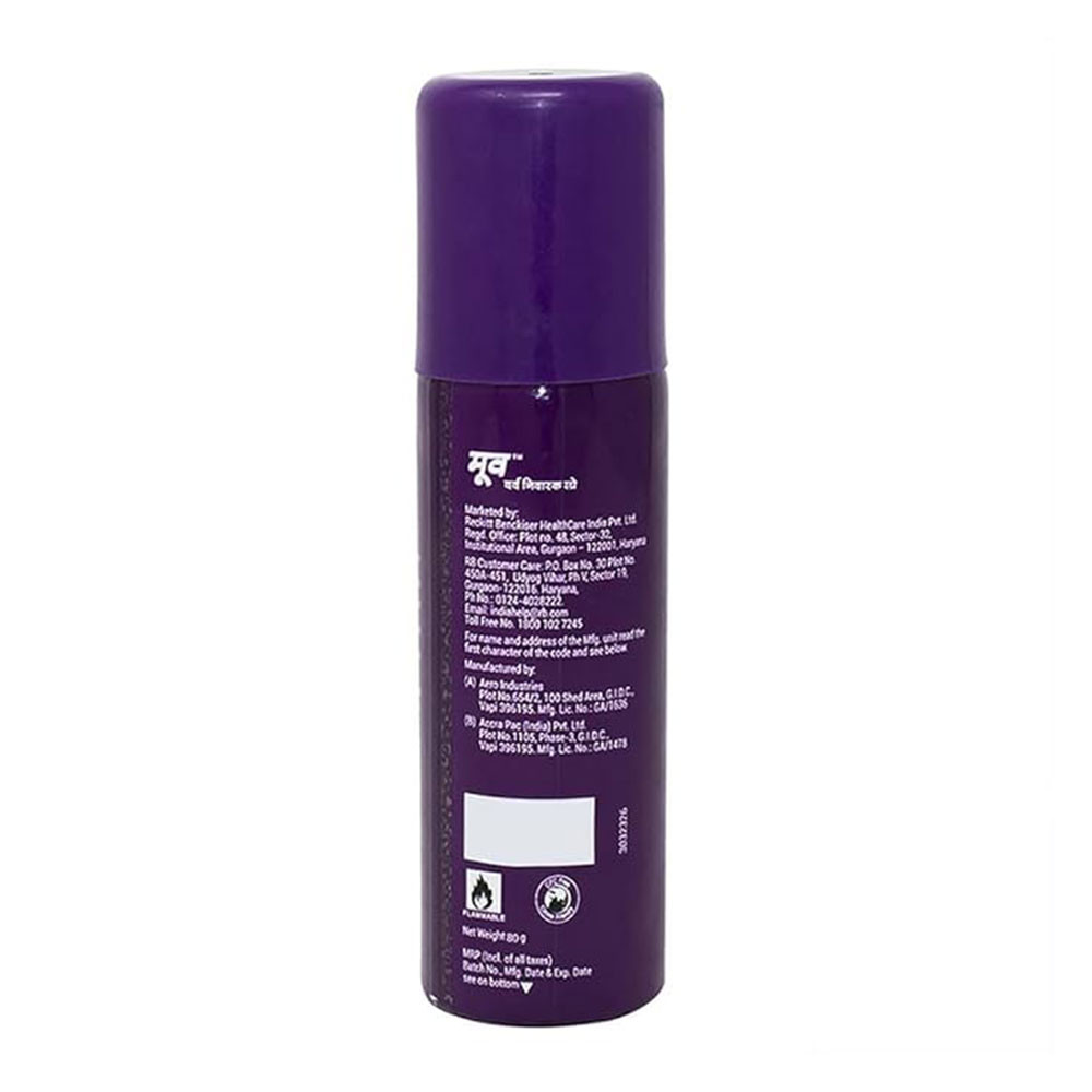 Fashion Table Sound Marker